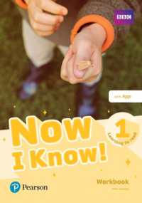 Now I Know - (IE) - 1st Edition (2019) - Workbook with App - Level 1 - Learning to Read (Now I Know)