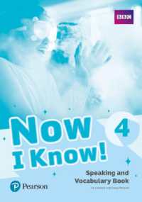 Now I Know - (IE) - 1st Edition (2019) - Speaking and Vocabulary Book - Level 4 (Now I Know)