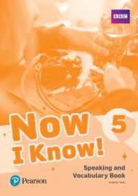 Now I Know - (IE) - 1st Edition (2019) - Speaking and Vocabulary Book - Level 5 (Now I Know)