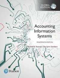 Accounting Information Systems, Global Edition （14TH）
