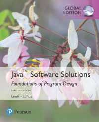 Java Software Solutions, Global Edition （9TH）