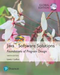 Java Software Solutions, Global Edition （9TH）