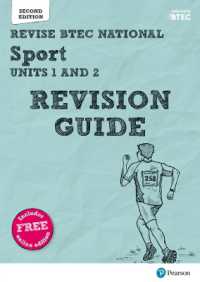 Pearson REVISE BTEC National Sport Units 1 & 2 Revision Guide inc online edition - for 2025 exams (Pearson Revise) （2ND）