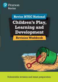 Pearson REVISE BTEC National Children's Play, Learning and Development Revision Workbook - for 2025 exams (Pearson Revise) （2ND）