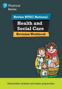 Pearson REVISE BTEC National Health and Social Care Revision Workbook (Pearson Revise) （2ND）