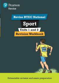 Pearson REVISE BTEC National Sport Units 1 & 2 Revision Workbook - for 2025 exams (Pearson Revise) （2ND）