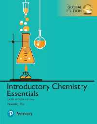 Introductory Chemistry Essentials in SI Units （6TH）