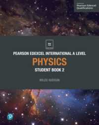 Pearson Edexcel International a Level Physics Student Book (Edexcel International a Level)