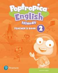 Poptropica English Islands Level 2 Handwriting Teacher's Book with Online World Access Code + Test Book pack (Poptropica)