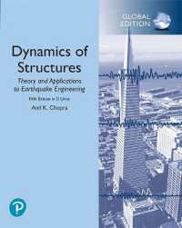 Dynamics of Structures in SI Units （5TH）