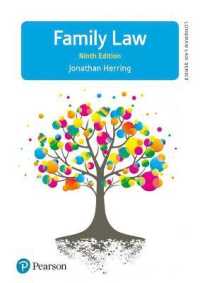 Family Law, 9th edition (Longman Law Series) （9TH）
