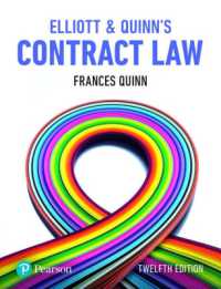 Elliott & Quinn's Contract Law （12TH）
