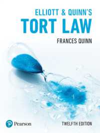 Elliott & Quinn's Tort Law （12TH）