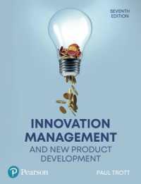 Innovation Management and New Product Development （7TH）