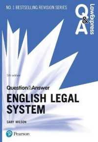 Law Express Question and Answer: English Legal System (Law Express Questions & Answers) （5TH）