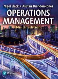 Operations Management 9th Edition with MyOMLab （9TH）