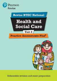 Pearson REVISE BTEC National Health and Social Care Practice Assessments Plus U2 - for 2025 exams (Pearson Revise)