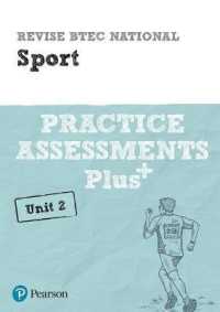 Pearson REVISE BTEC National Sport Practice Assessments Plus U2 - 2023 and 2024 exams and assessments (Revise Btec Nationals in Sport)
