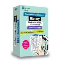 Pearson REVISE Edexcel GCSE History Medicine in Britain Revision Cards incl. online revision - for 2026, 2027 exams (Pearson Revise)