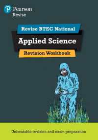 Pearson REVISE BTEC National Applied Science Revision Workbook - for 2025 exams (Pearson Revise) （2ND）