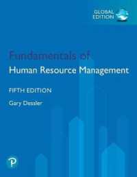 Fundamentals of Human Resource Management, Global Edition （5TH）