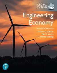 Engineering Economy, Global Edition （17TH）