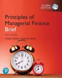 Principles of Managerial Finance, Brief Global Edition （8TH）