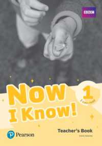 Now I Know - (IE) - 1st Edition (2019) - Teacher's Book with Teacher's Portal Access Code - Level 1 - I Can Read (Now I Know)