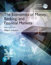 貨幣・銀行・金融市場の経済学（第１２版・テキスト）<br>The Economics of Money, Banking and Financial Markets, Global Edition （12TH）