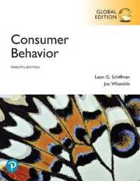 Consumer Behavior, Global Edition （12TH）