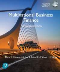 Multinational Business Finance, Global Edition （15TH）