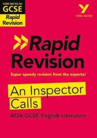 York Notes for AQA GCSE Rapid Revision: an Inspector Calls catch up, revise and be ready for and 2023 and 2024 exams and assessments (York Notes)
