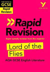 York Notes for AQA GCSE Rapid Revision: Lord of the Flies catch up, revise and be ready for and 2023 and 2024 exams and assessments (York Notes)