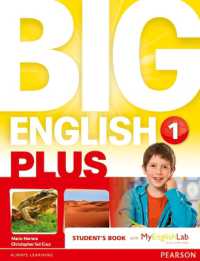 Big English Plus American Edition 1 Students' Book with MyEnglishLab Access Code Pack New Edition (Big English)