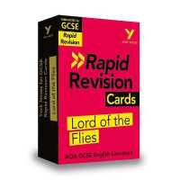York Notes for AQA GCSE Rapid Revision Cards: Lord of the Flies catch up, revise and be ready for and 2023 and 2024 exams and assessments (York Notes)