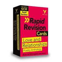 York Notes for AQA GCSE Rapid Revision Cards: Love and Relationships AQA Poetry Anthology catch up, revise and be ready for and 2023 and 2024 exams and assessments (York Notes)