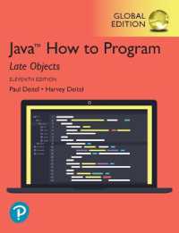 Java How to Program, Late Objects, Global Edition （11TH）