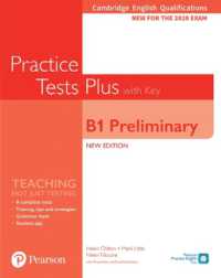 Cambridge English Qualifications: B1 Preliminary Practice Tests Plus with key (Practice Tests Plus)