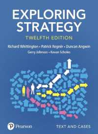 Exploring Strategy, Text & Cases （12TH）