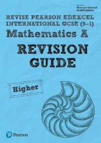 Pearson Edexcel International GCSE Maths a (Higher) Revision Guide - for 2025, 2026 exams (Pearson Revise)