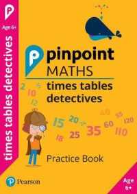 Pinpoint Maths Times Tables Detectives Year 2 : Practice Book (Pinpoint)