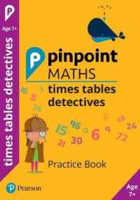 Pinpoint Maths Times Tables Detectives Year 3 : Practice Book (Pinpoint)