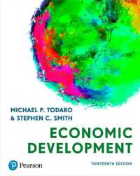 経済開発（第１３版・テキスト）<br>Economic Development （13TH）