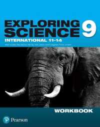 Exploring Science International Year 9 Workbook. (Exploring Science 4)