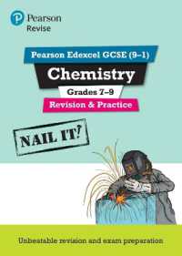 Pearson REVISE Edexcel GCSE Chemistry Grades 7-9 Revision and Practice: For 2025 and 2026 assessments and exams (Pearson Revise) （Spiral）