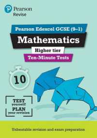 Pearson REVISE Edexcel GCSE Maths (Higher) Ten-Minute Tests - 2025 and 2026 exams (Pearson Revise)