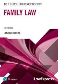 Law Express: Family Law (Law Express) （8TH）