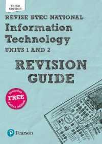 Pearson REVISE BTEC National Information Technology Revision Guide 3rd edition inc online edition - 2023 and 2024 exams and assessments (Revise Btec Nationals in It) （3RD）