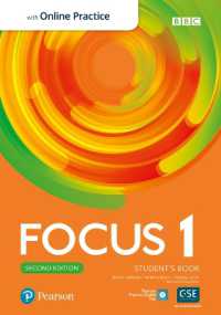 Focus 2e 1 Student's Book with Standard PEP Pack (Focus) （2ND）