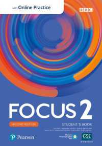 Focus 2e 2 Student's Book with Standard PEP Pack (Focus) （2ND）